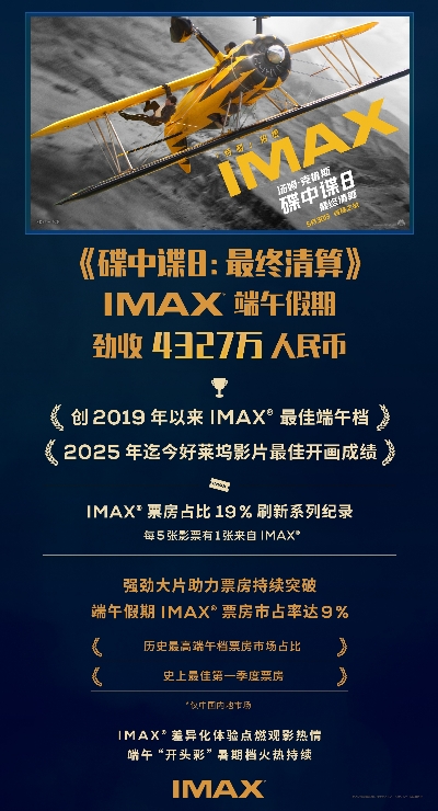 1000059776.jpg