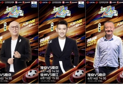 1749886489682394.jpg 1000062363.jpg