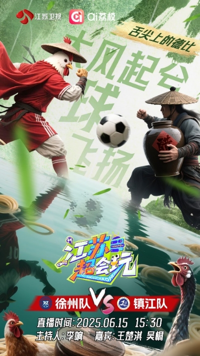 1749886501936340.jpg 1000062364.jpg