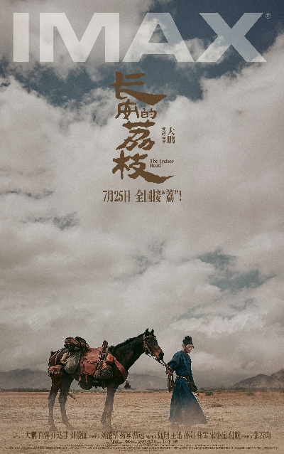 1751940162559135.jpg 1000067547.jpg