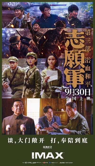 1758597919567464.jpg 1000083257.jpg