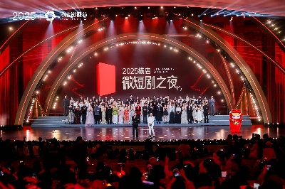 1762140070931063.jpg 1000091768.jpg