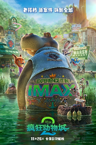 1763004261650884.jpg 1000093534.jpg