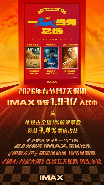 1771989573743997.jpg 1000109172.jpg