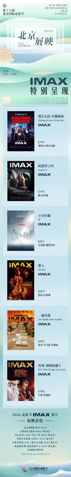 1775645438659506.jpg 1000113144.jpg