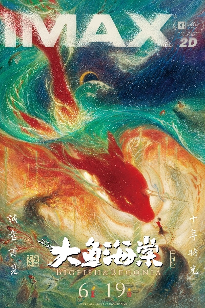 1000119718.jpg