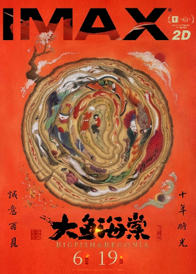 1000119717.jpg